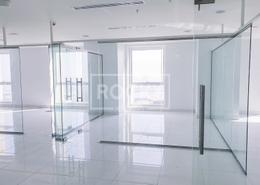 Full Floor for sale in Latifa Tower - Sheikh Zayed Road - Dubai