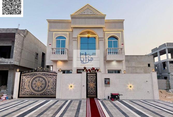 15177246 - صورة العقار 2