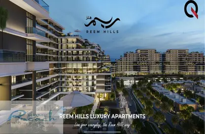 Duplex - 3 Bedrooms - 5 Bathrooms for sale in Reem Hills - Najmat Abu Dhabi - Al Reem Island - Abu Dhabi