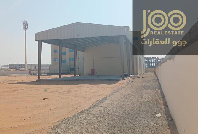 15487917 - Property Image 2