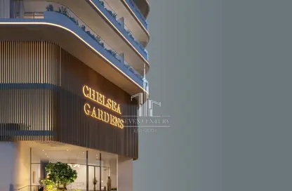 Apartment - 1 Bedroom - 1 Bathroom for sale in Chelsea Gardens - Al Satwa - Dubai