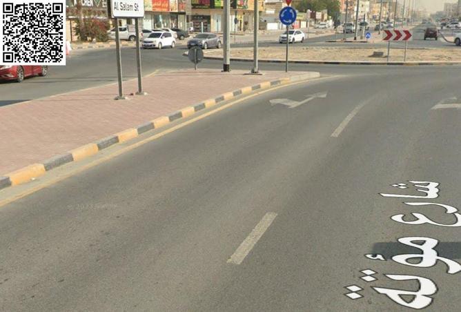 15534963 - صورة العقار 3