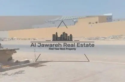Land - Studio for rent in Industrial Area 2 - Emirates Modern Industrial - Umm Al Quwain