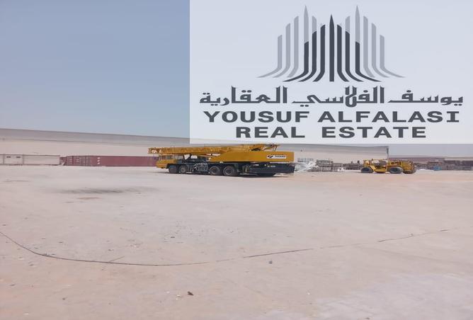 15235900 - صورة العقار 3