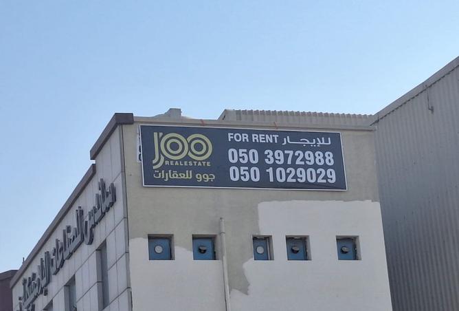 15275389 - Property Main Image