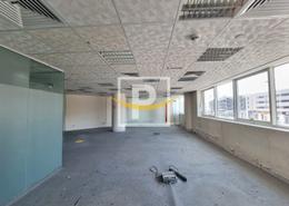 Office Space - 1 bathroom for rent in Zumorrodah Building - Karama - Dubai