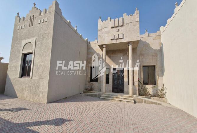 15232717 - صورة العقار 2