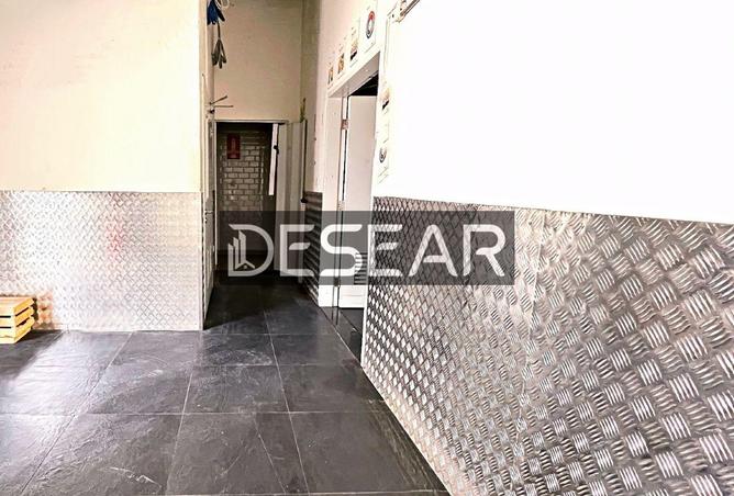 14822367 - صورة العقار 2