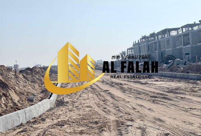 16095896 - Property Image 2