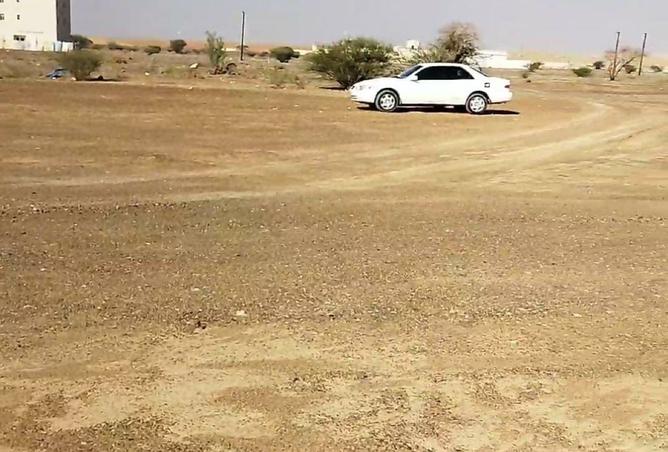 16050977 - صورة العقار 2