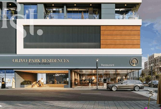 15128721 - صورة العقار 2