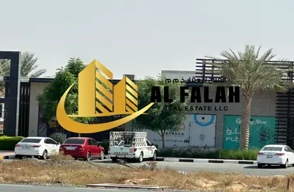Land - Studio for sale in Tilal City D - Tilal City - Sharjah