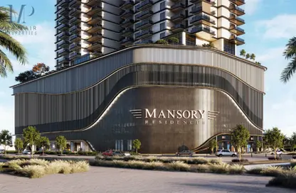 Apartment - 1 Bedroom - 1 Bathroom for sale in Amaal 8 - Ras Al Khor - Dubai