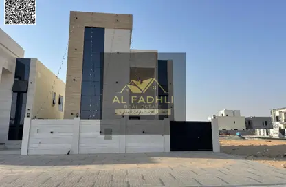 Villa - 5 Bedrooms - 7 Bathrooms for sale in Al Helio 2 - Al Helio - Ajman