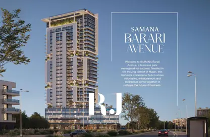 Office Space - Studio for sale in Samana Barari Avenue - Majan - Dubai Land - Dubai