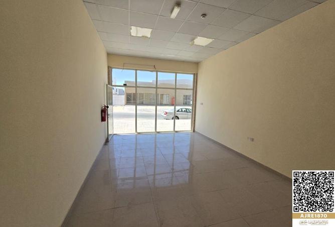 15272882 - صورة العقار 3