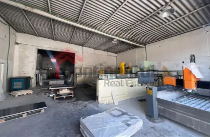 Warehouse - Studio - 1 Bathroom for rent in Industrial Area 17 - Sharjah Industrial Area - Sharjah
