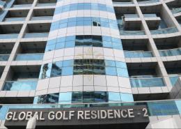 Apartment - 1 bedroom - 2 bathrooms for rent in Global Golf Residences 2 - Dubai Sports City - Dubai