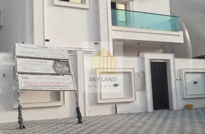 فيلا - 5 غرف نوم - 7 حمامات للبيع في قرية الاميرة - الياسمين - عجمان