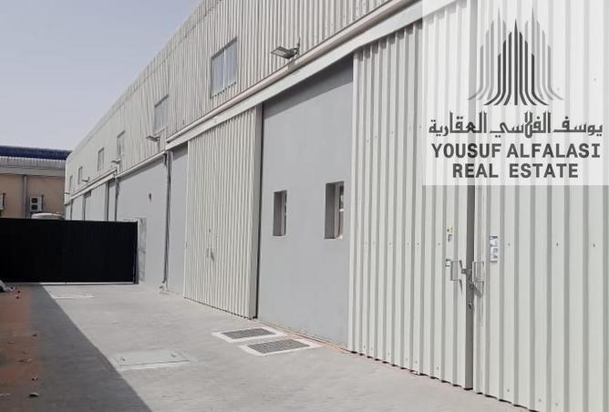 15574788 - الصورة الرئيسية للعقار