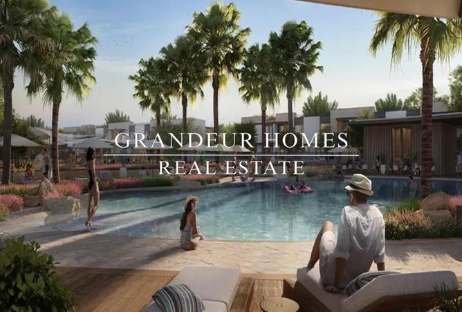 15594919 - صورة العقار 3