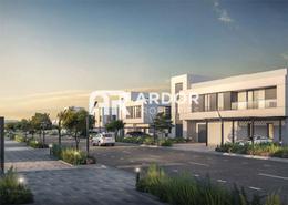 Land for sale in Alreeman - Al Shamkha - Abu Dhabi