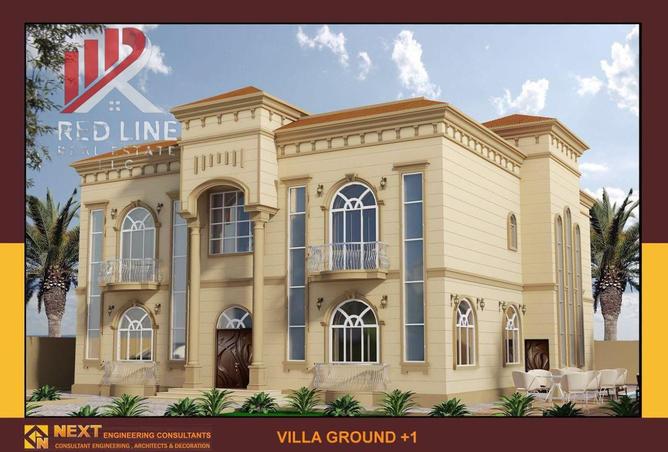 15954412 - صورة العقار 3