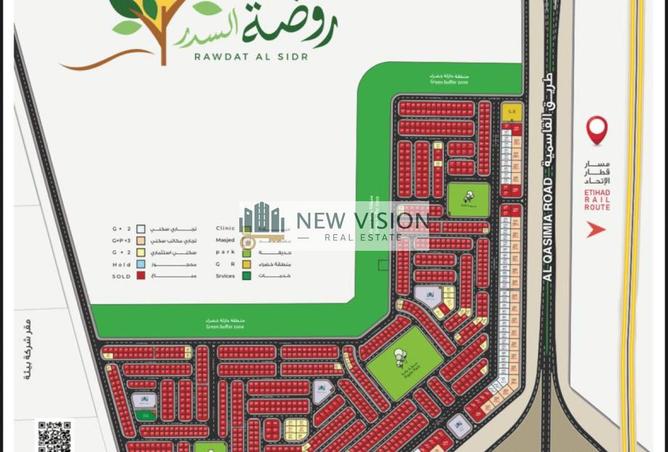 15376732 - Property Image 3