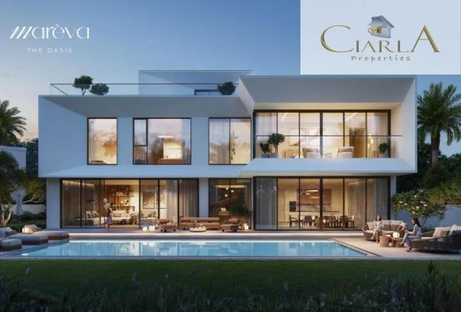 15848341 - الصورة الرئيسية للعقار