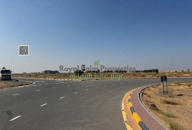 15945666 - صورة العقار 2