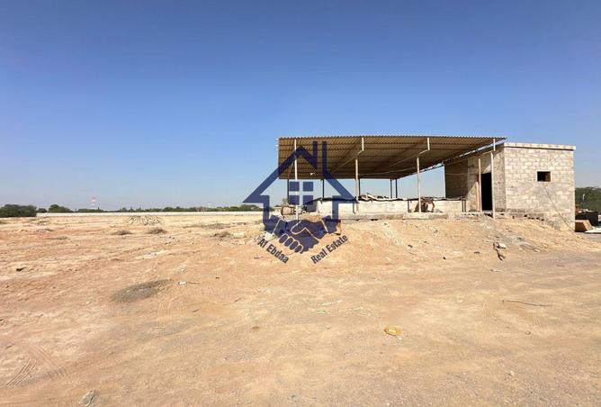 15708068 - Property Image 2