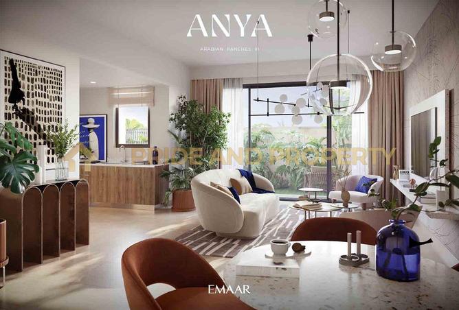 16006446 - صورة العقار 3