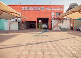 Terrace image for: Bulk Sale Unit - 8 bathrooms for sale in Al Ain Industrial Area - Al Ain, Image 1