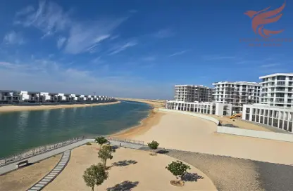 شقة - 1 حمام للبيع في اللآلئ الزرقاء - مدينة أجمل مكان - مدينة الواجهة المائية لإمارة الشارقة - الشارقة
