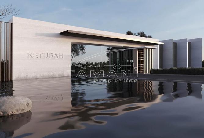 15240251 - Property Main Image
