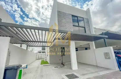 Townhouse - 4 Bedrooms - 5 Bathrooms for sale in Aster - Damac Hills 2 - Dubai