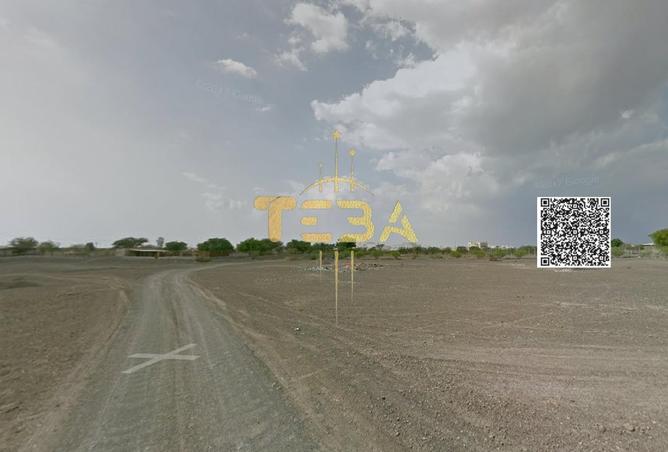 16039013 - صورة العقار 2