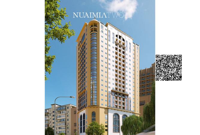 15823121 - Property Image 2