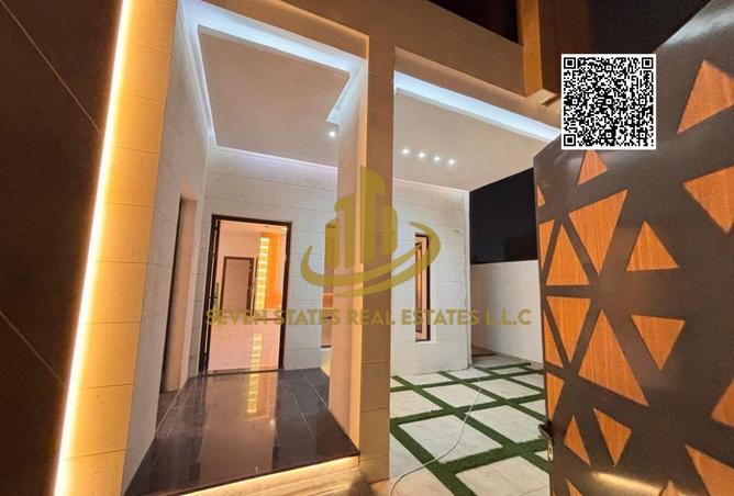 15544448 - صورة العقار 2