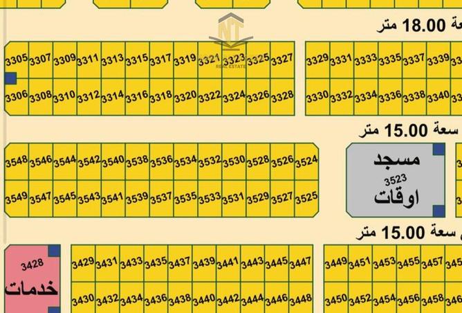 15616048 - Property Main Image