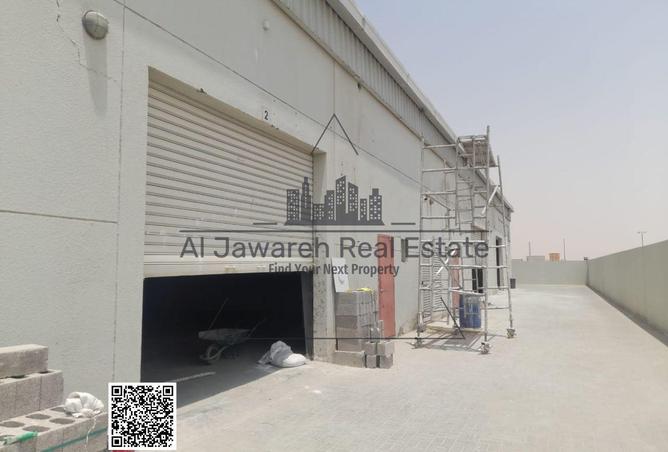 15525007 - Property Image 3