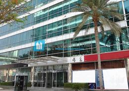 Office Space for rent in Emaar Business Park Building 4 - Emaar Business Park - Sheikh Zayed Road - Dubai