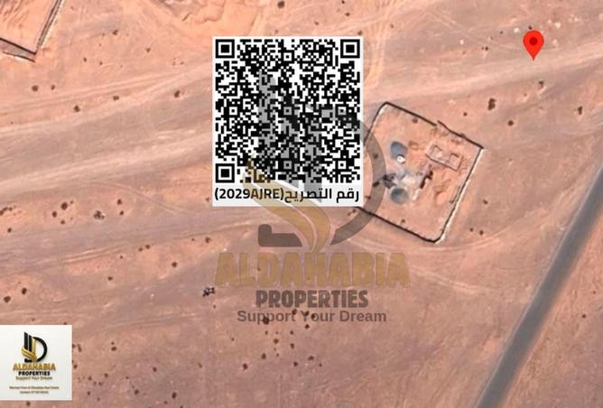 15939091 - صورة العقار 3