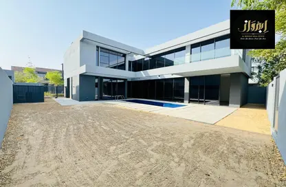 Villa - 5 Bedrooms - 6 Bathrooms for rent in Sendian - Masaar - Tilal City - Sharjah