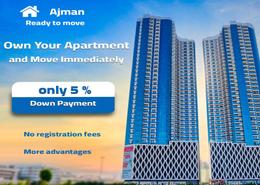Apartment - 2 bedrooms - 2 bathrooms for sale in Oasis Tower - Al Rashidiya 1 - Al Rashidiya - Ajman