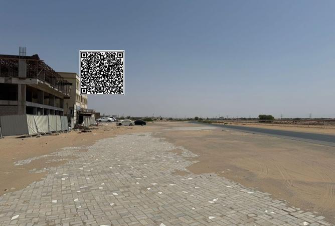 15610542 - صورة العقار 2