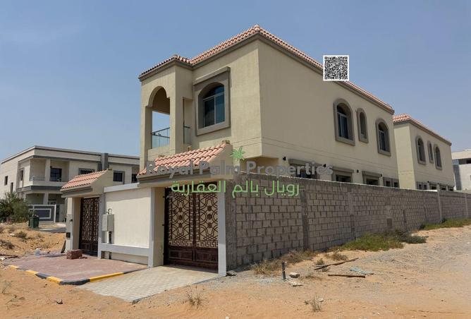 15454957 - صورة العقار 2
