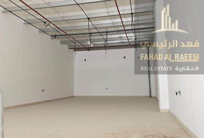 15286967 - صورة العقار 3