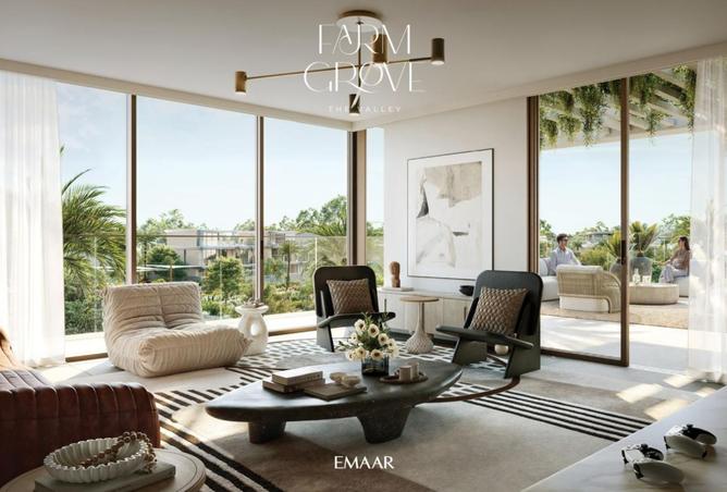 15812258 - صورة العقار 2