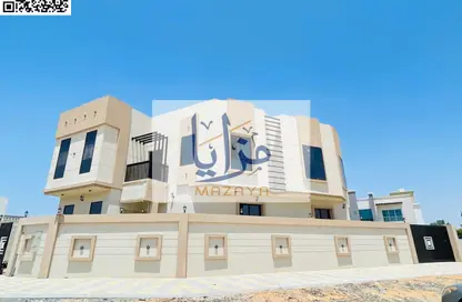 فيلا - 5 غرف نوم - 7 حمامات للبيع في الحليو 2 - الحليو - عجمان